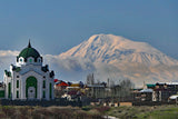 Armenia