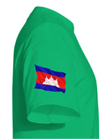 Cambodia